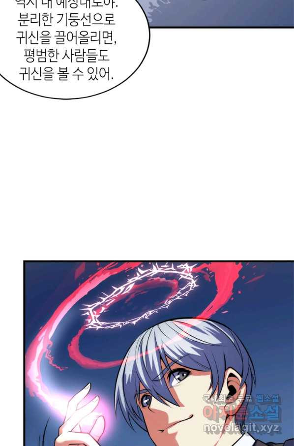 1660671197444gycunt4am0a.jpeg