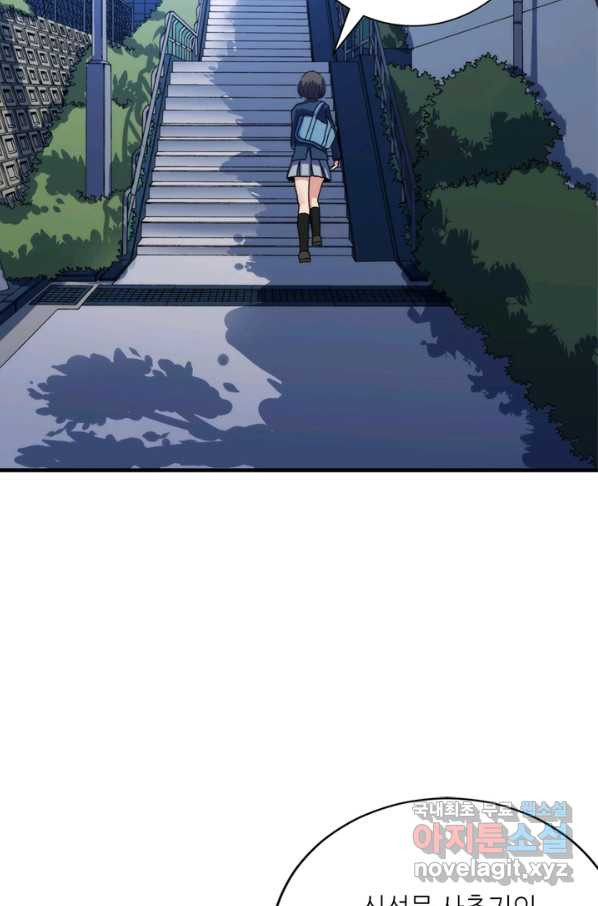 16606711977470k4vpop029y.jpeg