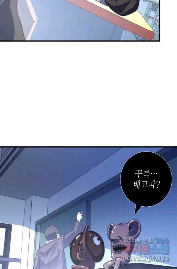 16606712018000upie0hbg4e.jpeg