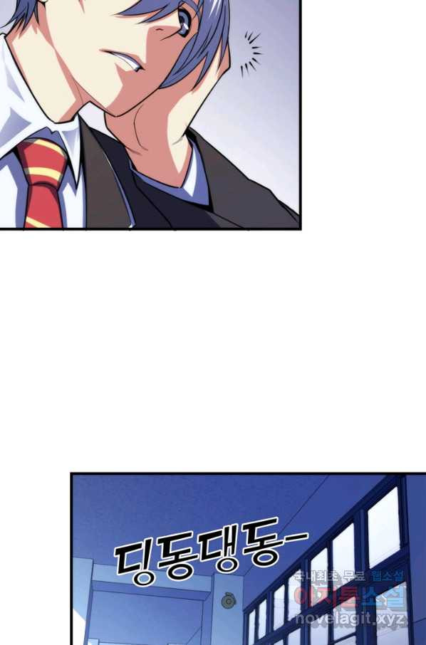 16606712021051yxayhcok54.jpeg