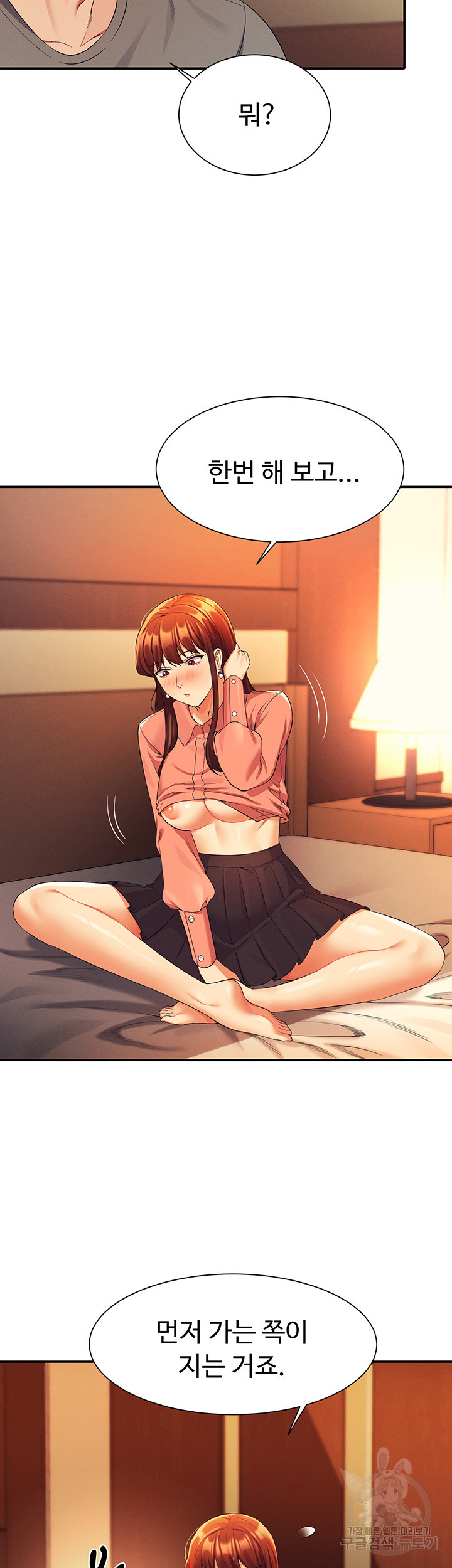 1660760107516chv18lxhay7.jpeg