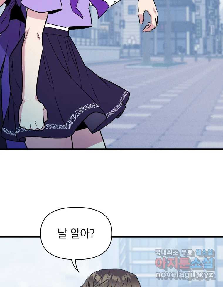1660761968204gjap2o2o6jg.jpeg