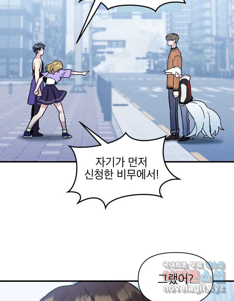 1660761972802vockwa15ysg.jpeg