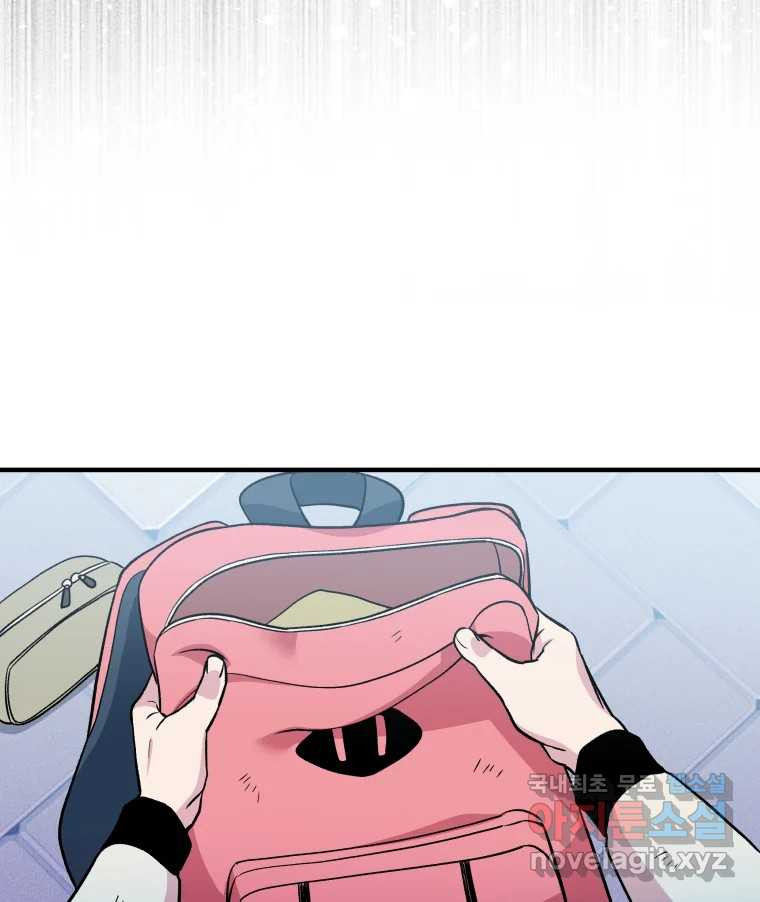 1660761978053b0megk96f2b.jpeg
