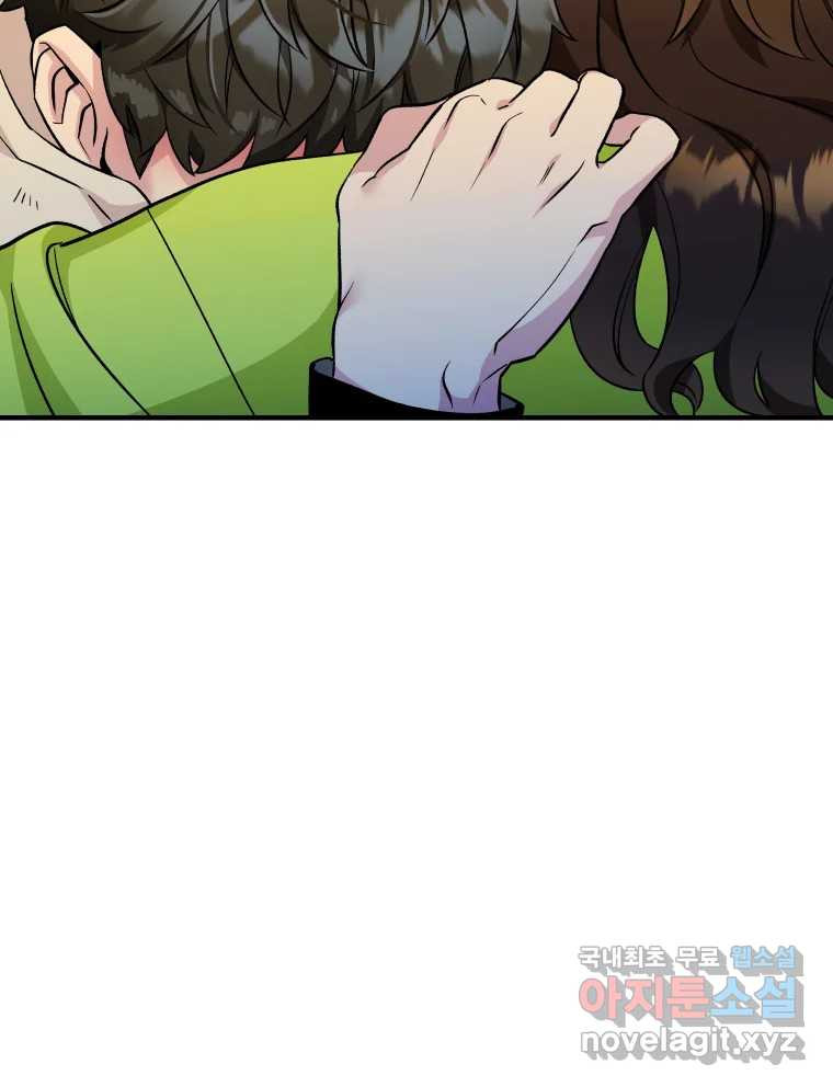 1660761982807yysviyoyc3.jpeg