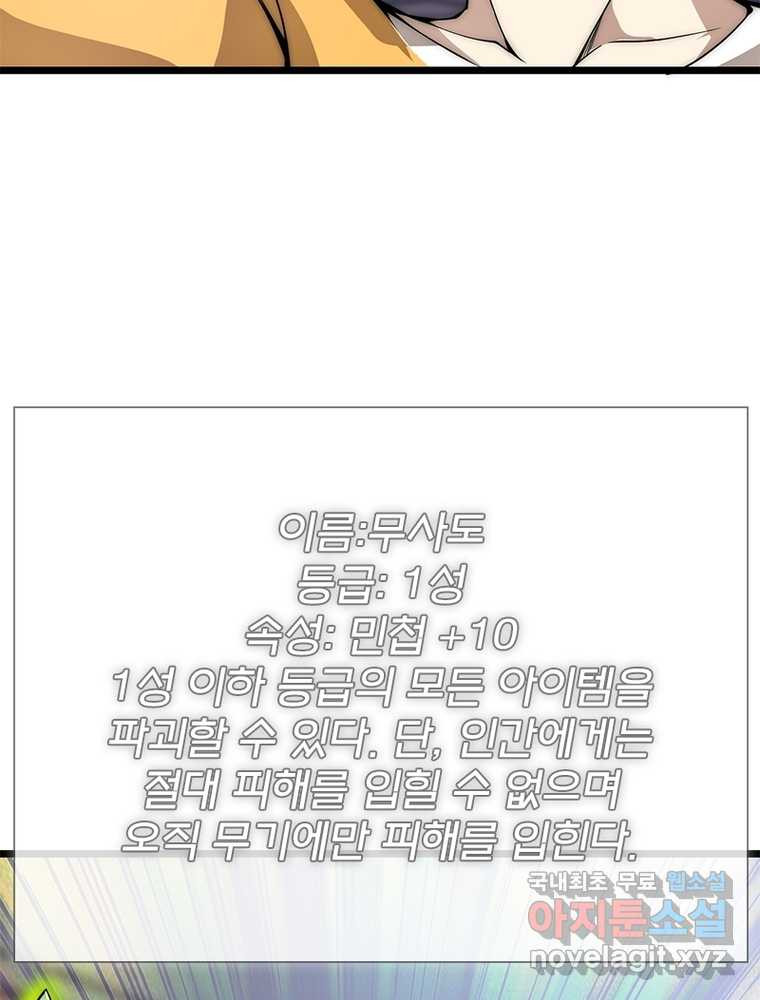 1660847752036lpk9ufnx1b.jpeg
