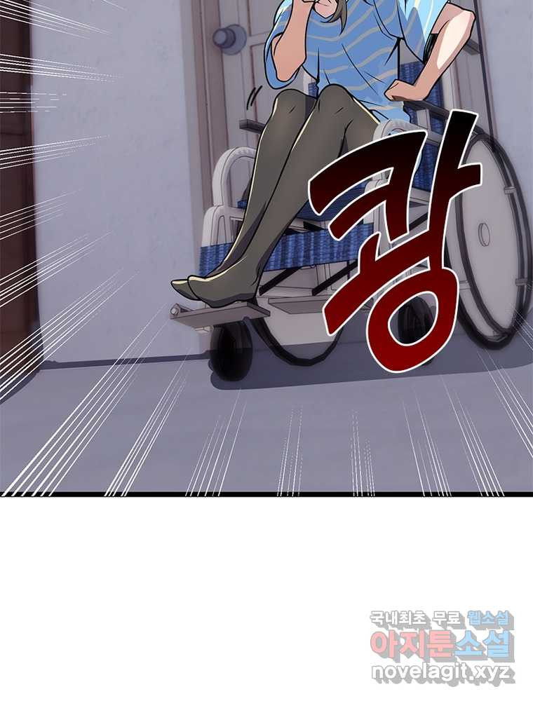 16608477542342xz44nziz4m.jpeg