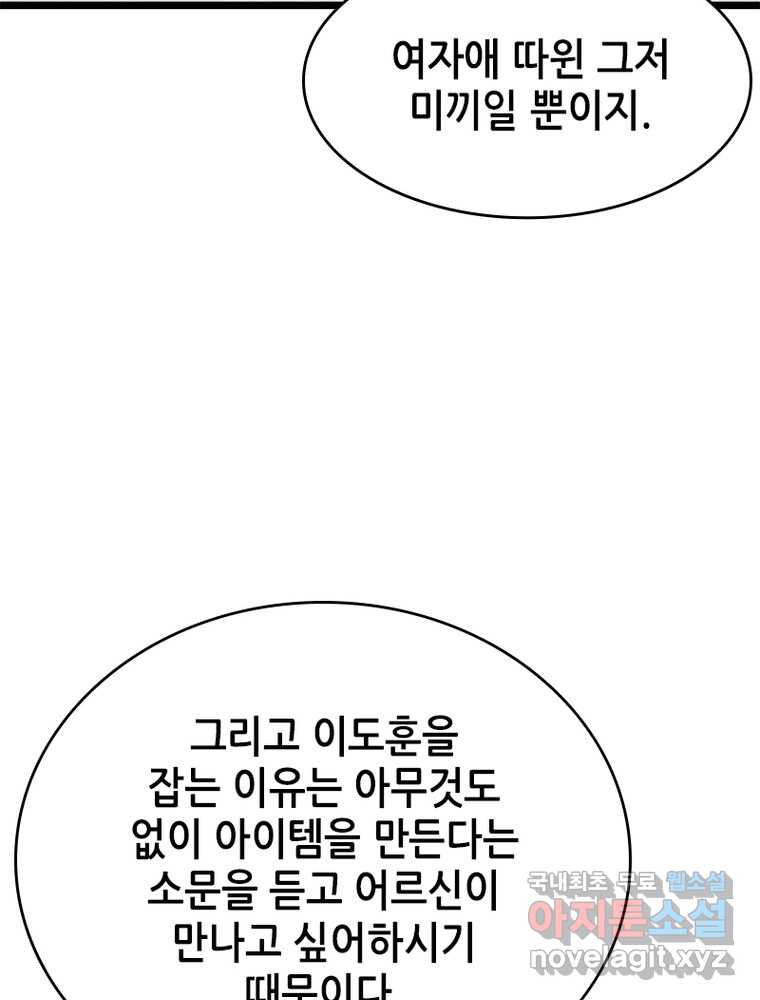 1660847760178pknp15b5swd.jpeg