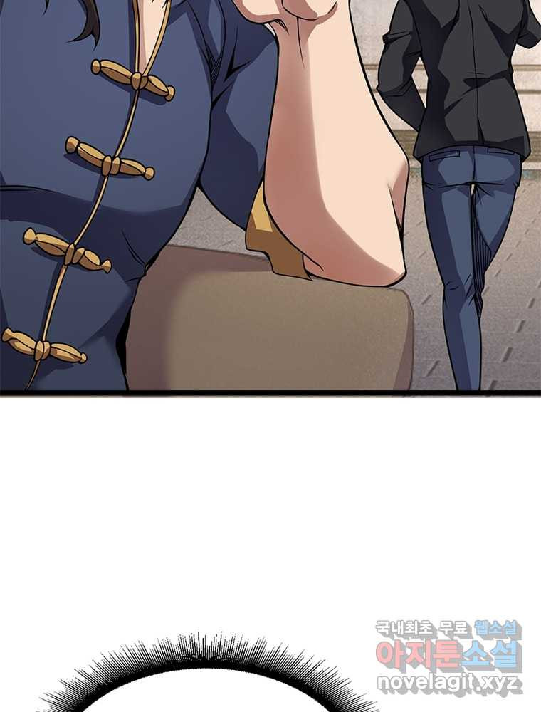 16608477611197at1iw8wnn6.jpeg