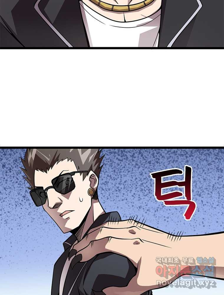 1660847763921pfxb3sv5ys.jpeg