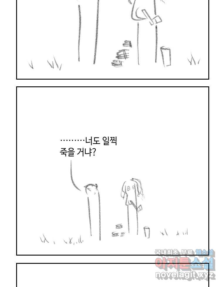 1660849125492h1i1d4tqphk.jpeg