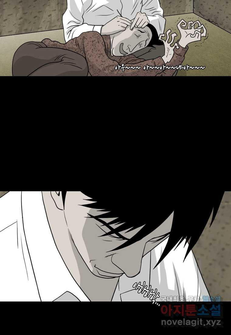 1660845803050gy7y2jqlidu.jpeg