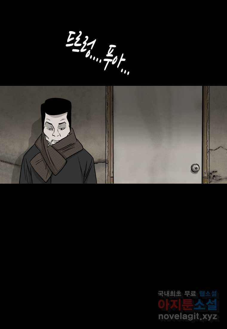16608458033531fa2bgpkboh.jpeg