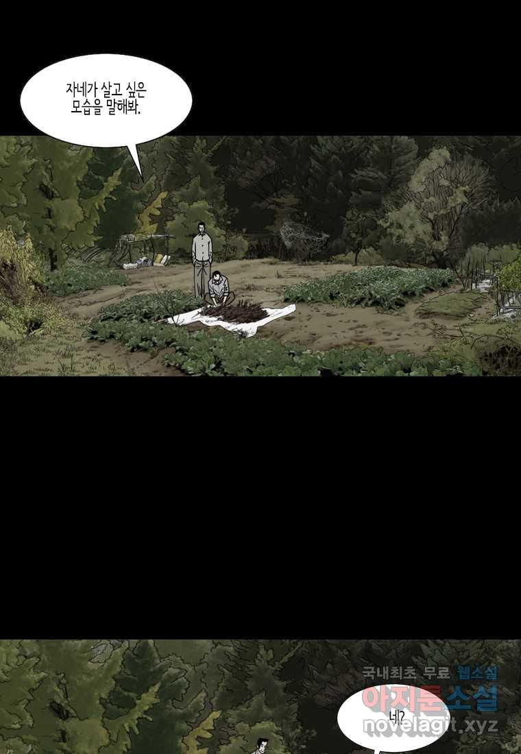 16608458055841dq1ddsbpw6.jpeg