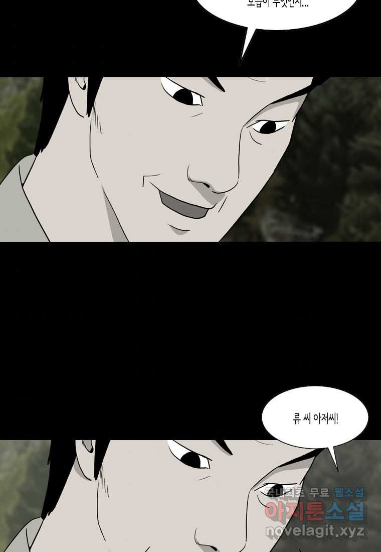 1660845805900to00g3nb4o.jpeg