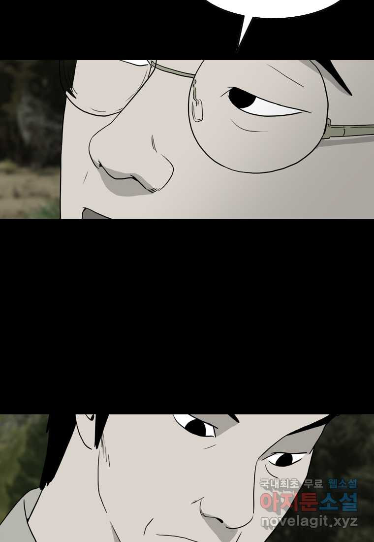166084580621738x716p7ifl.jpeg
