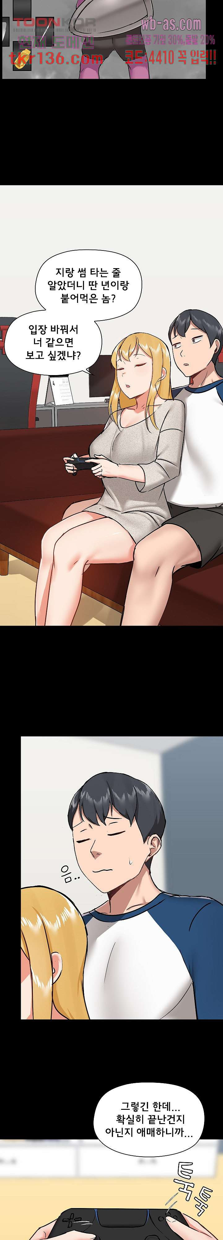 1660850367863p4f2qjq4t5o.jpeg