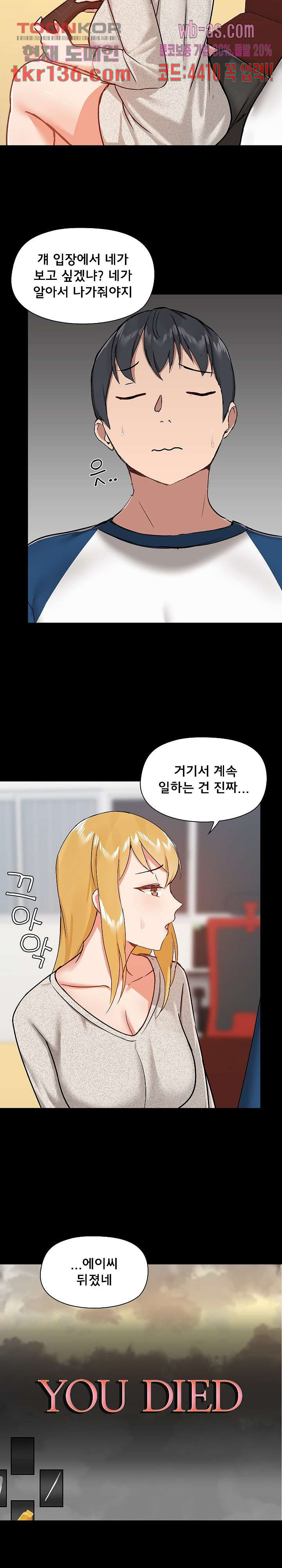16608503681644kycp4gd2oa.jpeg