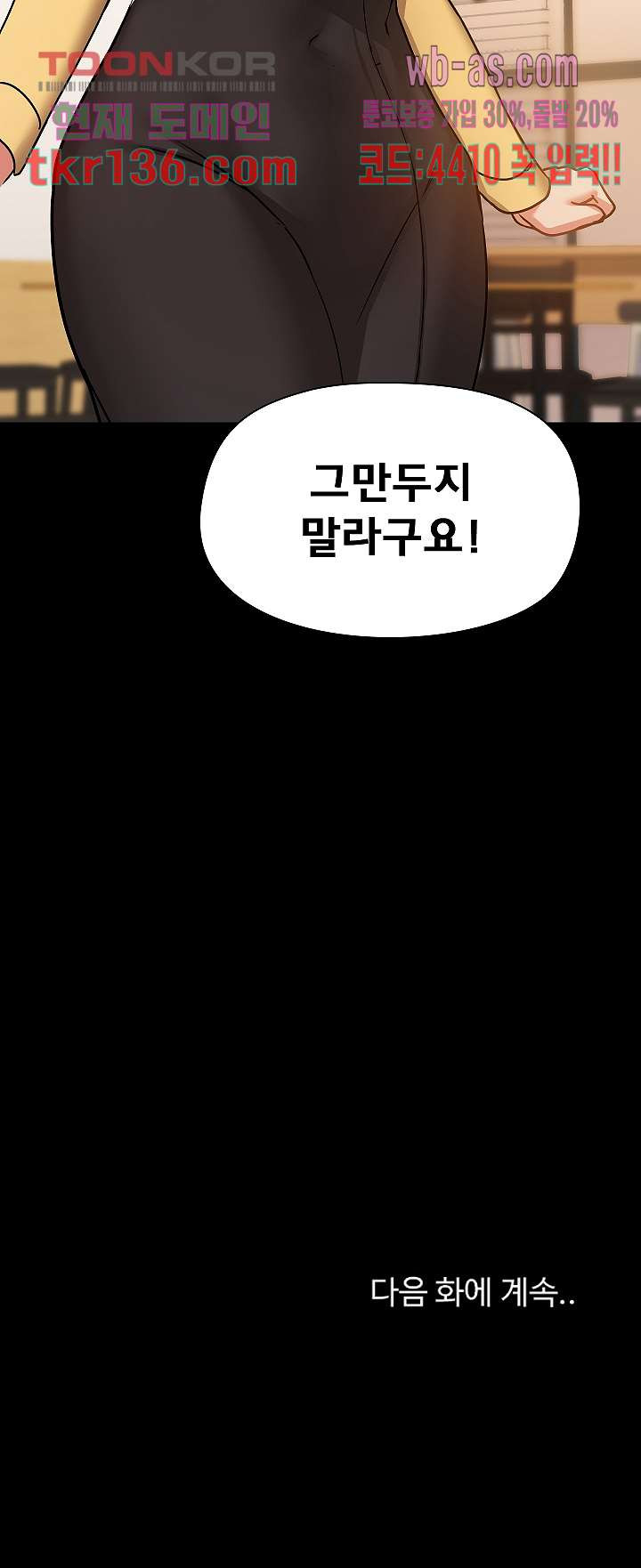 1660850370134chmtulnswgi.jpeg