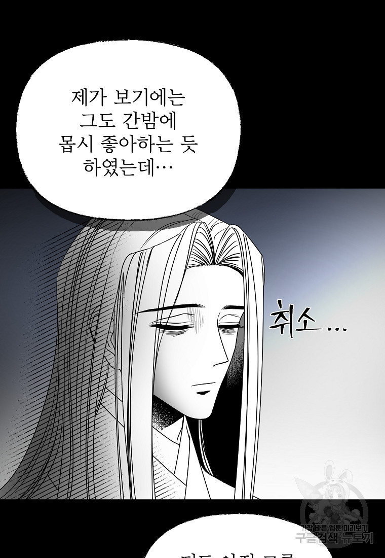 1660845415819ao4ijoqkb7h.jpeg