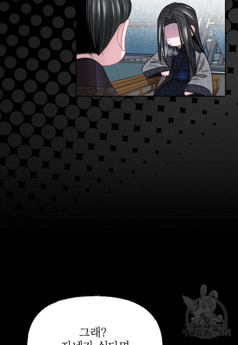 1660845442748cj9714q2ji.jpeg
