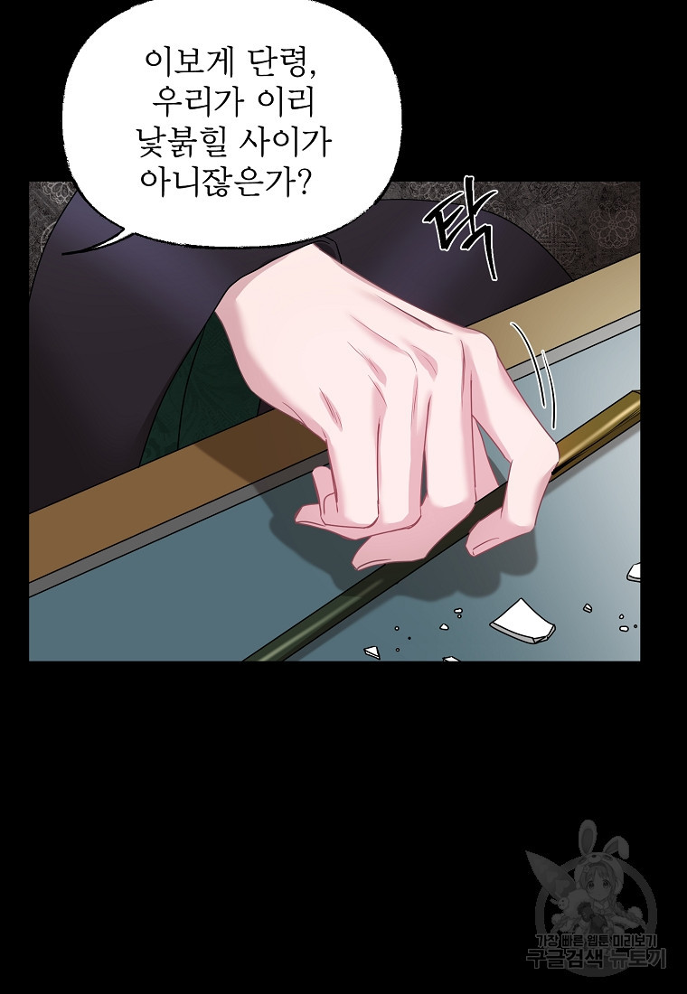 1660845447549srzrjype2p9.jpeg