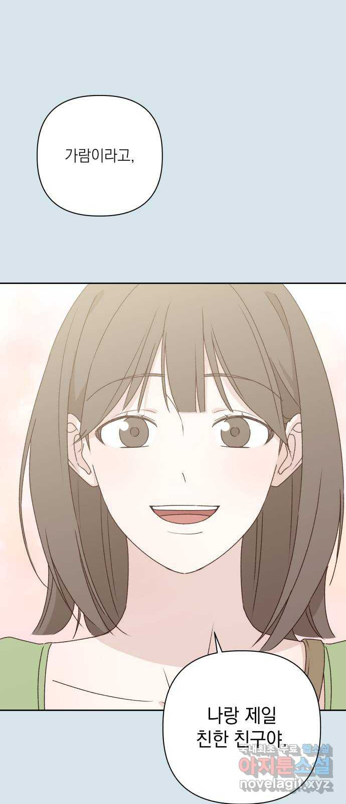 1660848853011j1u2mqjbgzj.jpeg