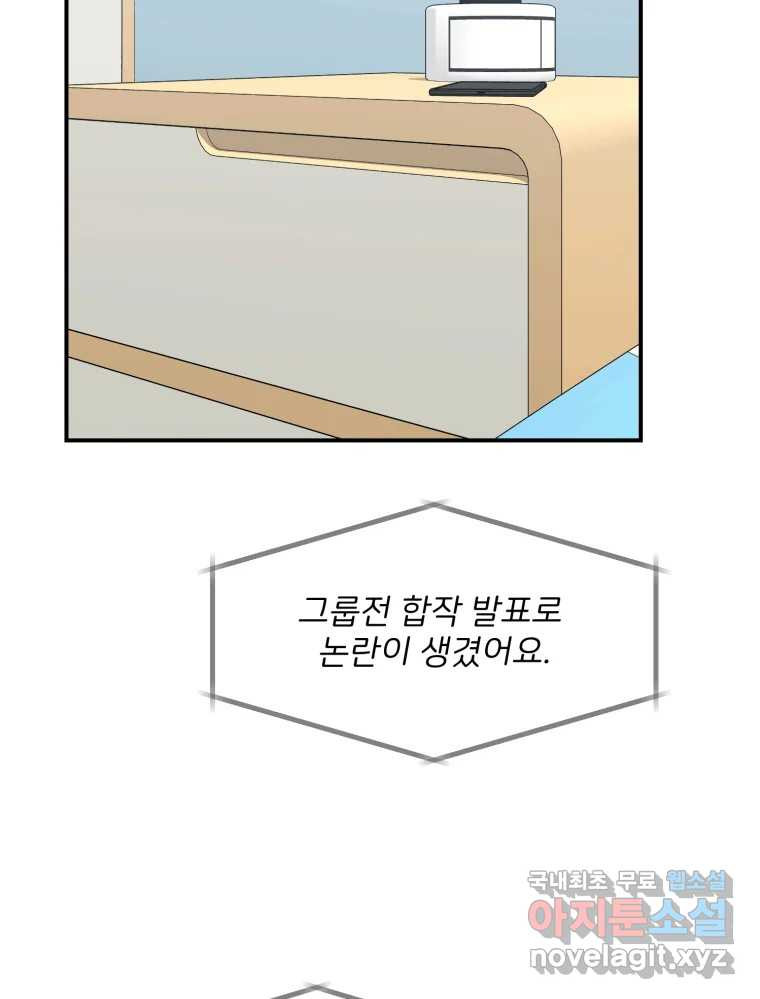 1659416119847t5xnxy636pe.jpeg