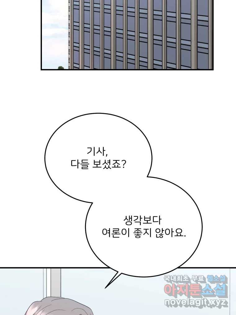 1659416124206yooj68hcosd.jpeg