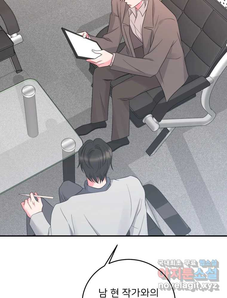 16594161252886y139ono104.jpeg