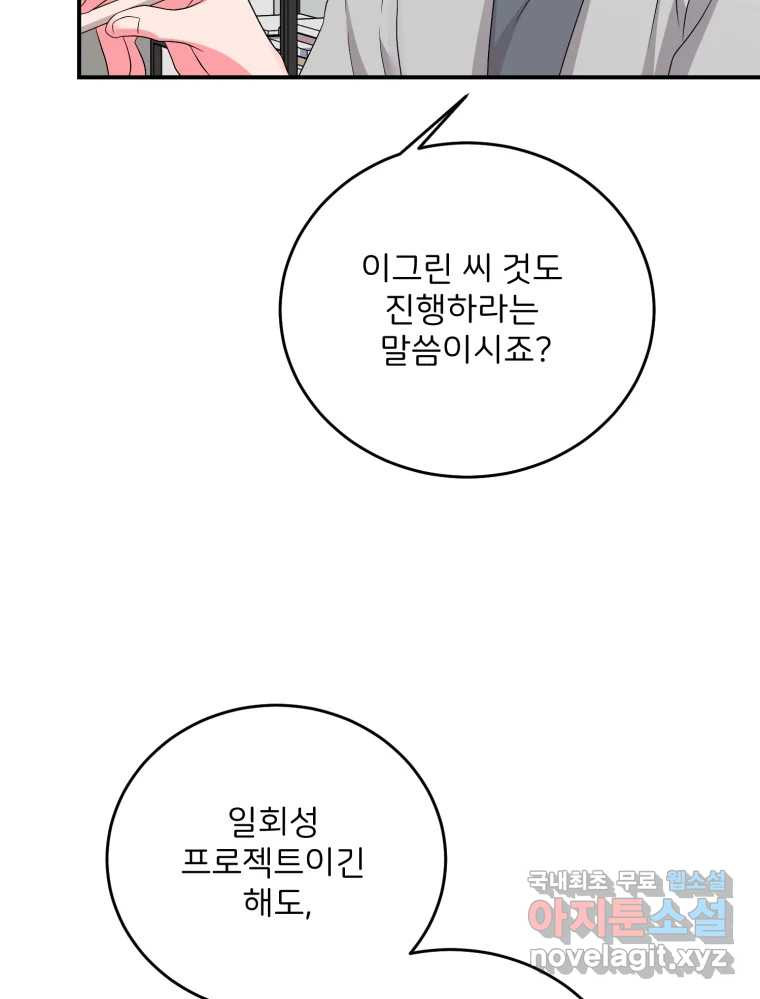 1659416128670bkx1iu2ai3u.jpeg