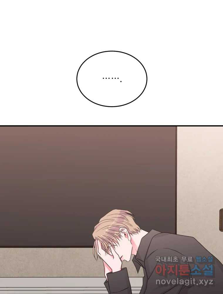 1659416130502z0worhzjstf.jpeg