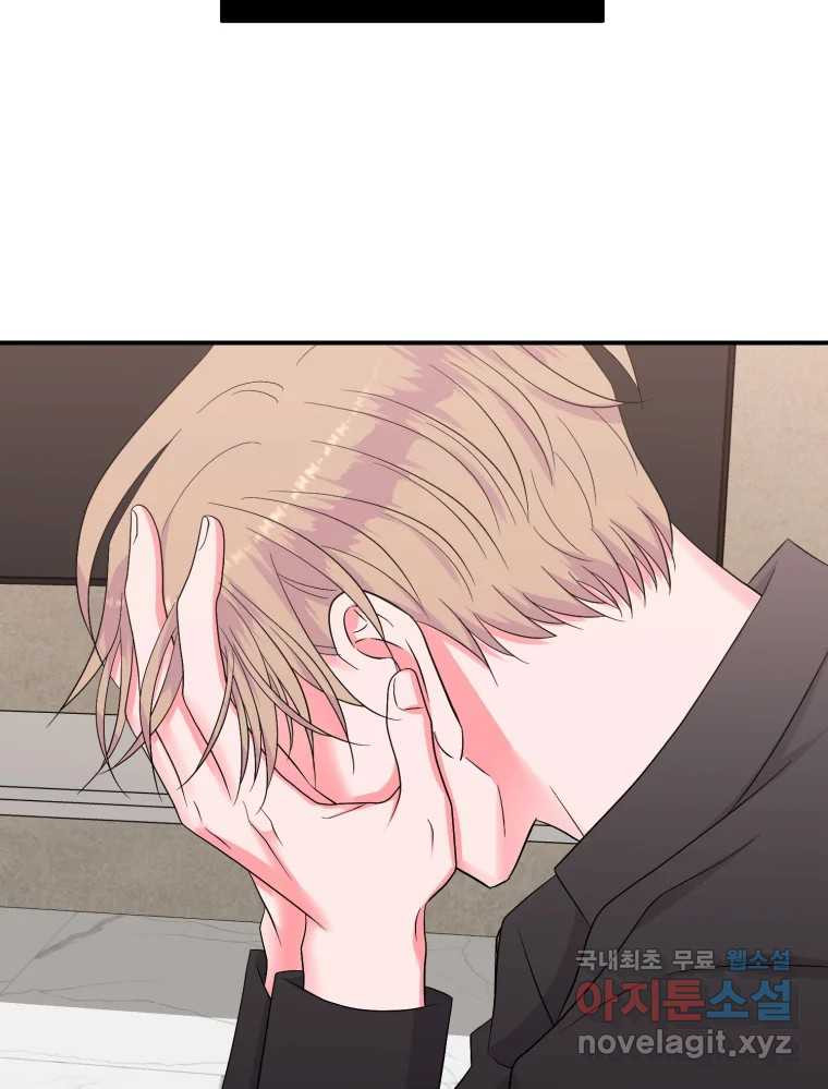 1659416130805p60xdorkicp.jpeg