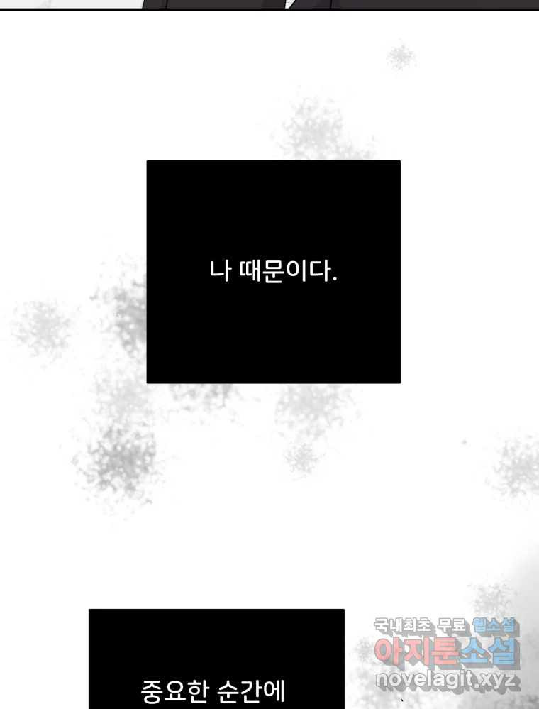 1659416130956c07r19v04r6.jpeg