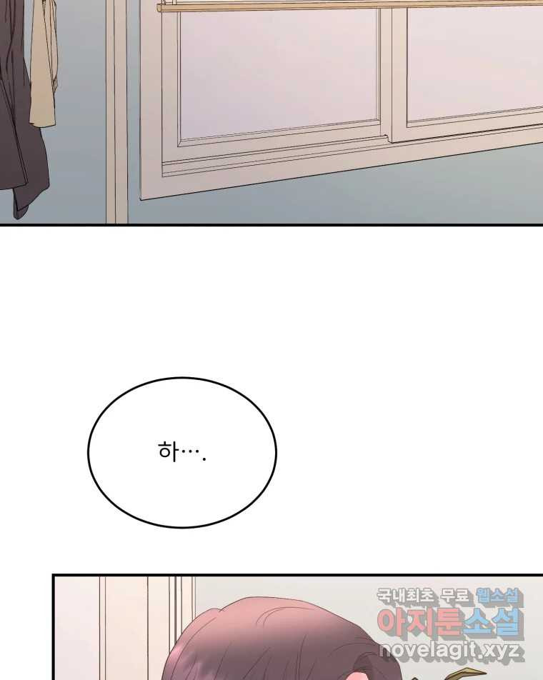 1659416131724pinq29wy35i.jpeg