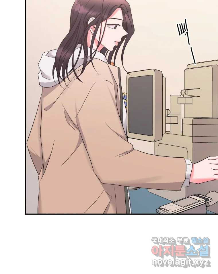 1659416135554aot9pmxy359.jpeg