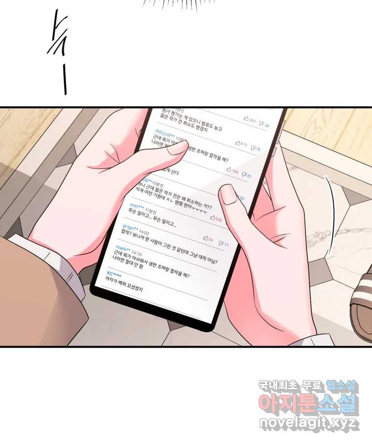 1659416137874dnykecvm8dp.jpeg