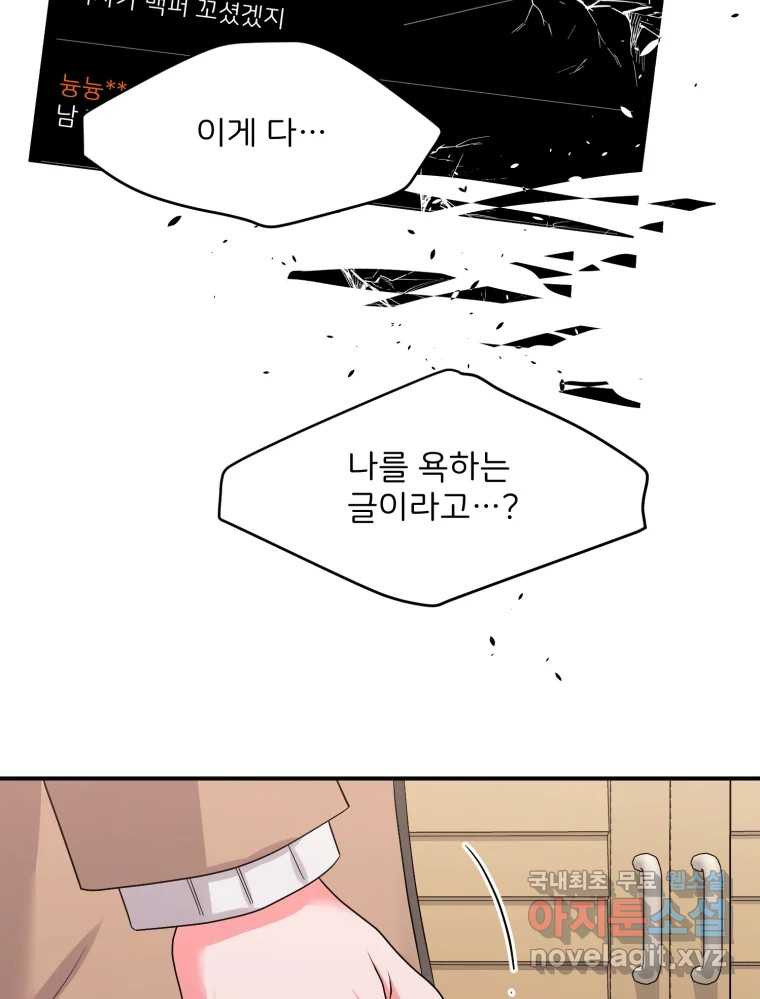 1659416138640bcrbyj1274.jpeg