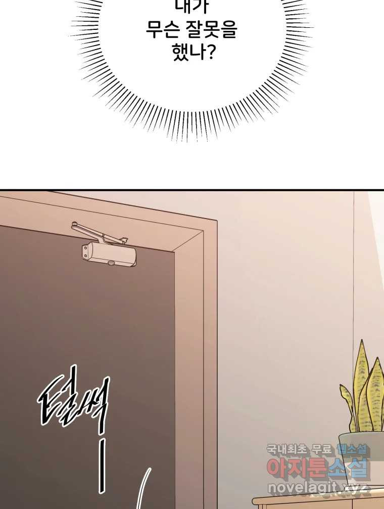 16594161390959bulogsvif.jpeg