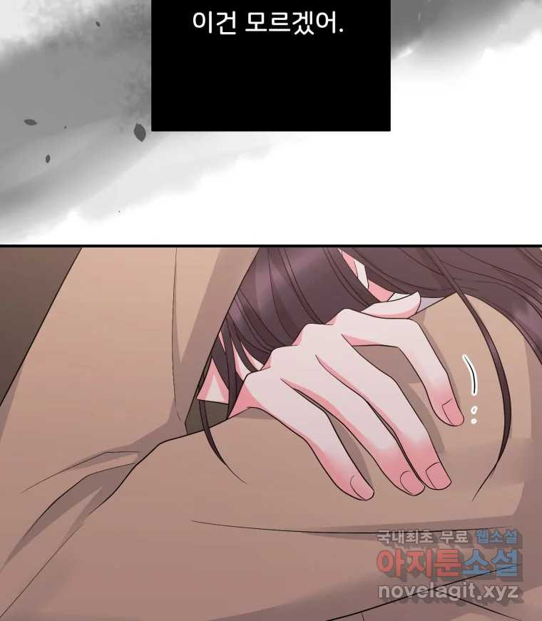 1659416139862l92in136j8.jpeg