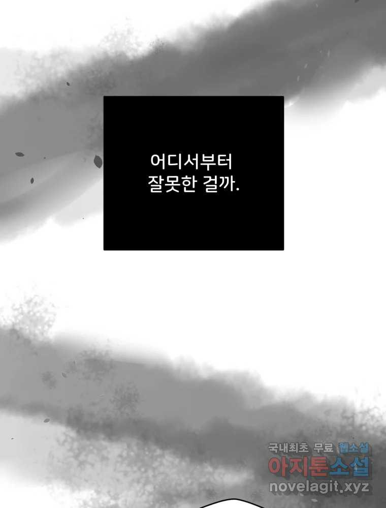 165941614032991ou5s9gteh.jpeg