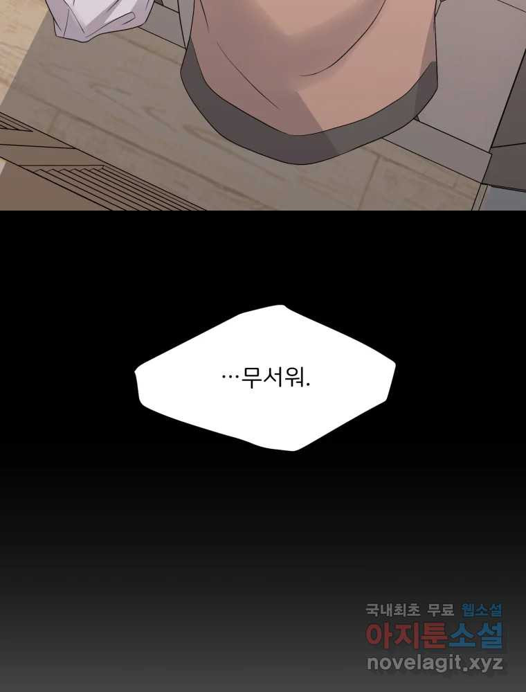 1659416140637xjdol3l21ul.jpeg