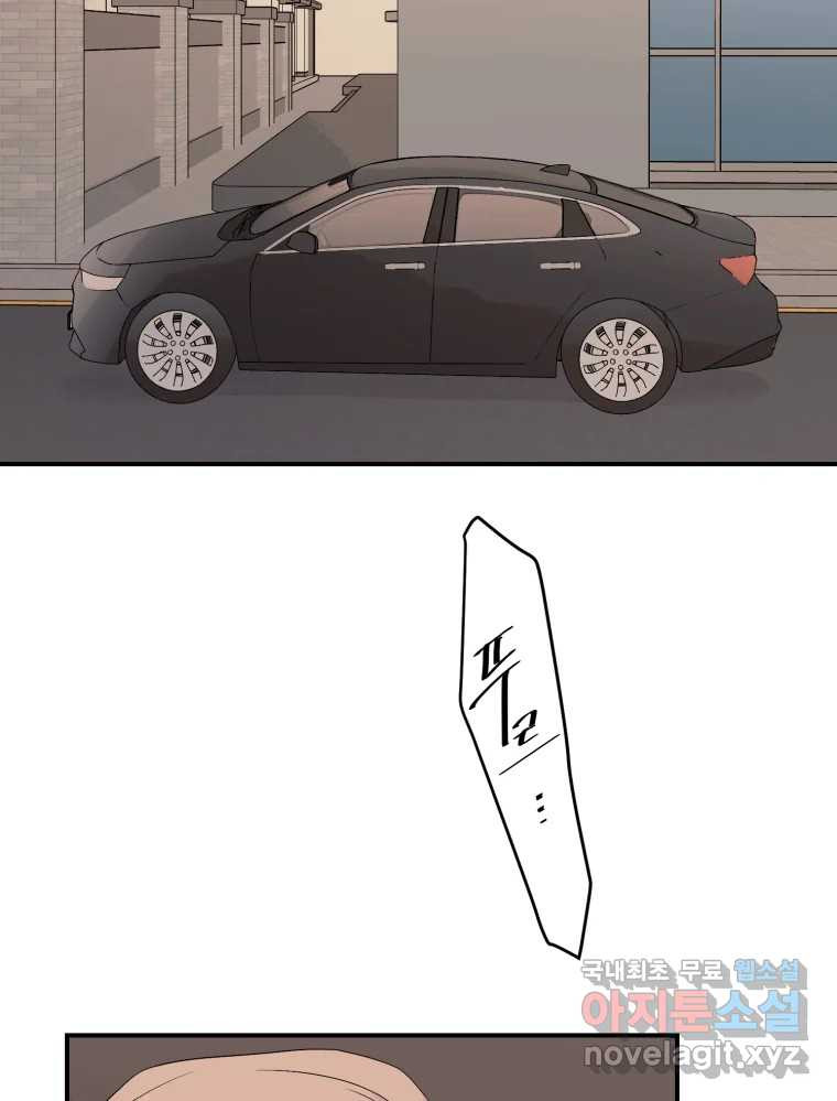 1659416141103ndpikvfrlal.jpeg