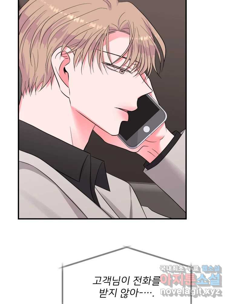 1659416141255uiva8xqlbh.jpeg