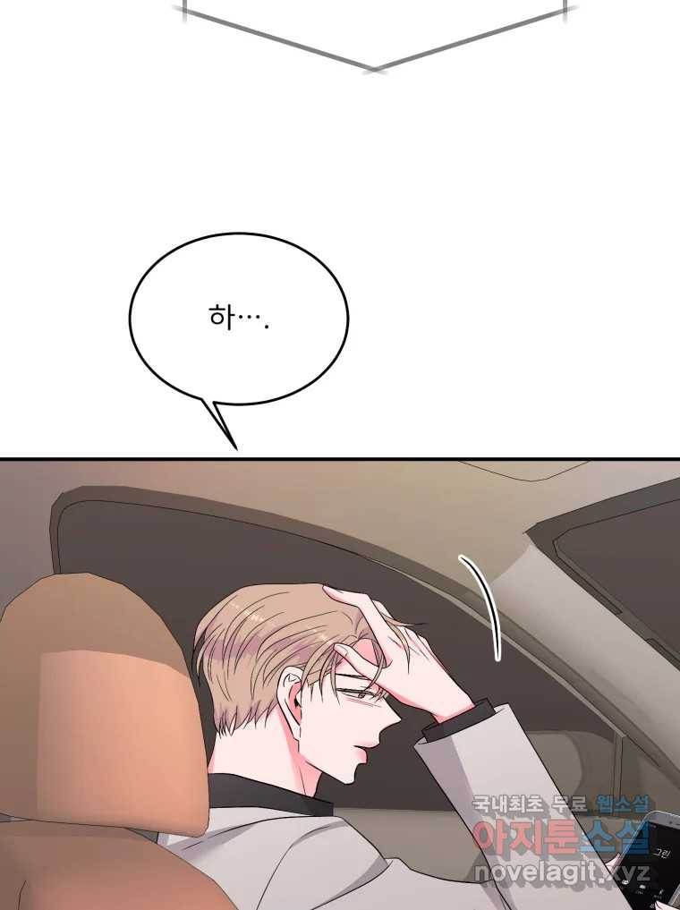 16594161414061v0pbjzhznp.jpeg