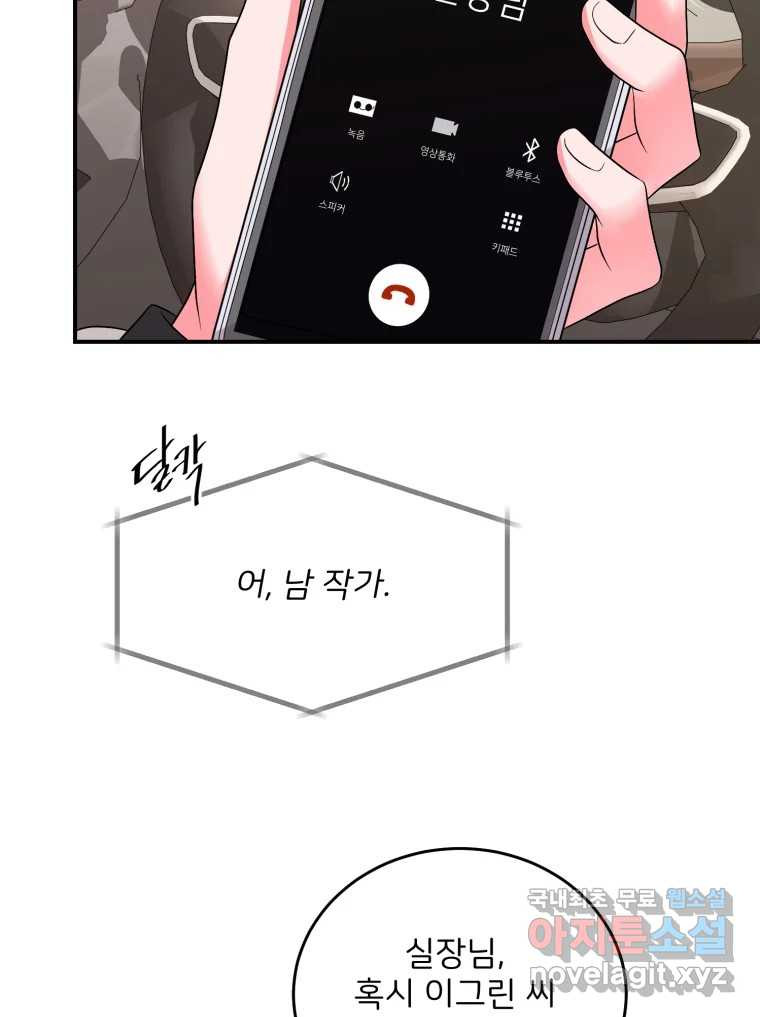 1659416141733l4mhsyivgg.jpeg