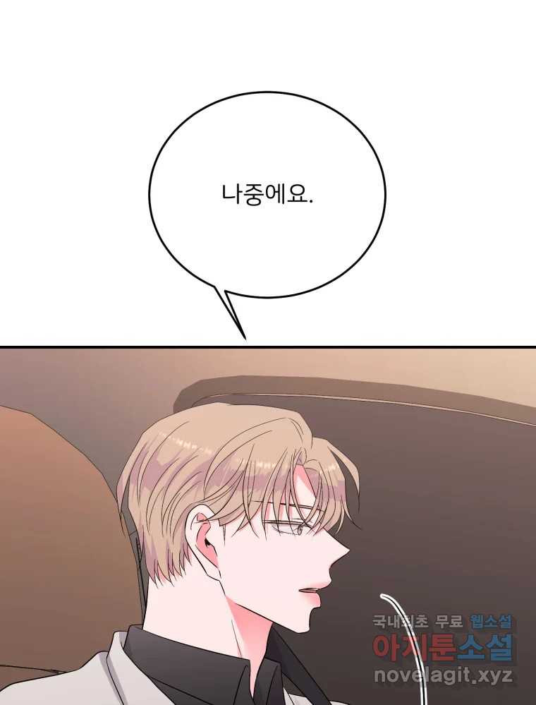 165941614515171u8liykqu4.jpeg