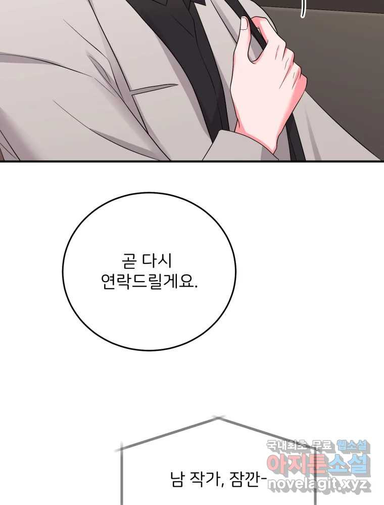 1659416145304wd3ye03nb3.jpeg