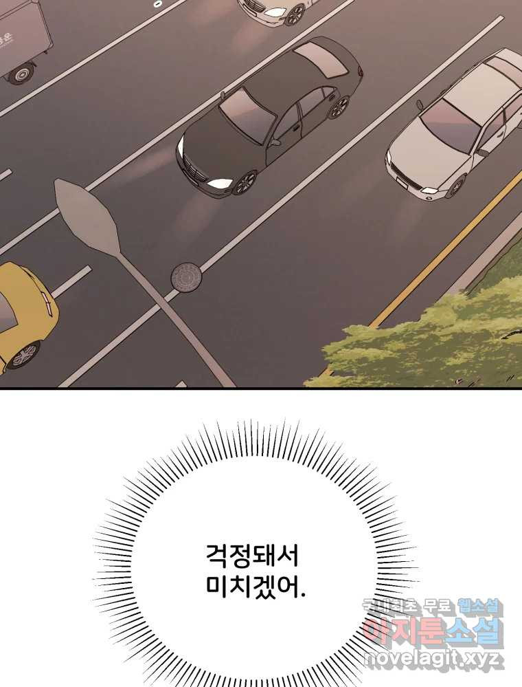 165941614607951cqquhz4hk.jpeg