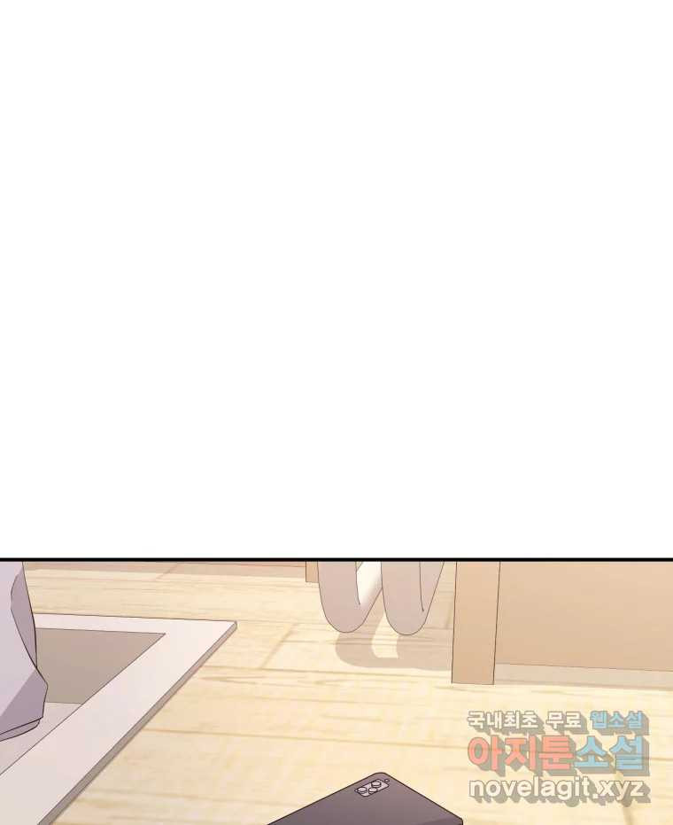 16594161463890awwrigs8m1.jpeg